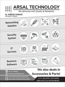 Arsal-Technology-Broucher