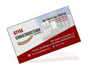 Business Card Design